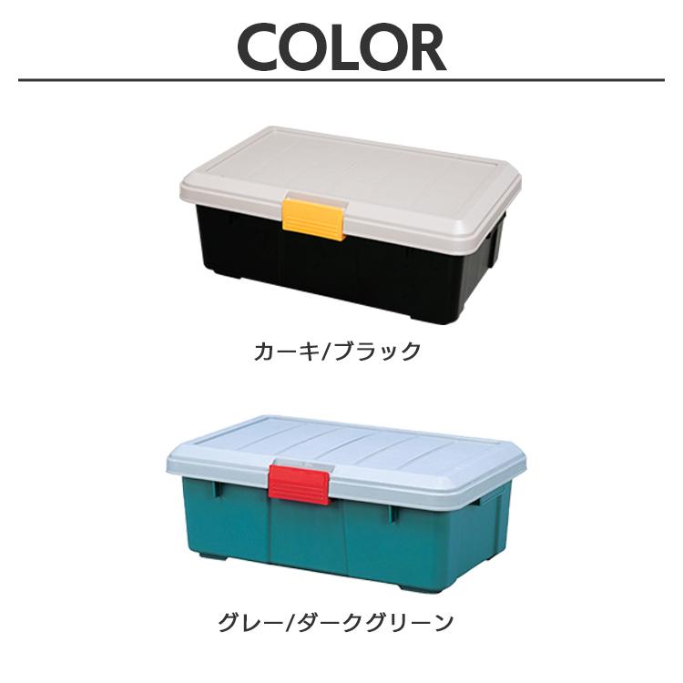 出群 収納ボックス フタ付き Rvボックス ベランダ収納 防水 カートランク 屋外収納 道具箱 車載 レジャー用品 Rvbox600f Wantannas Go Id
