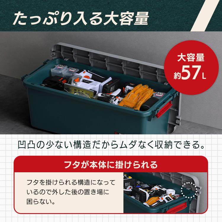 IRIS OHYAMA（アイリスオーヤマ） 収納ボックス コンテナボックス 屋外