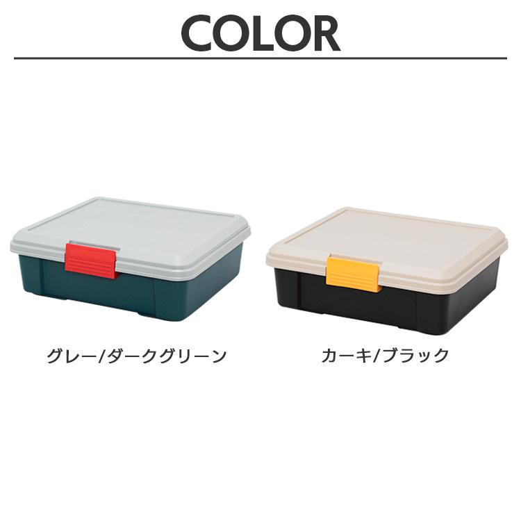 RVボックス RVBOX 450F 収納ボックス 薄型 ベランダ収納 防水 アイリスオーヤマ :209940:ゆにでのこづち Yahoo!店 - 通販 - Yahoo!ショッピング RVボックス RVBOX 450F 収納ボックス 薄型 ベランダ収納 防水 アイリスオーヤマ :209940:ゆにでのこづち Yahoo!店 - 通販 - Yahoo!ショッピング