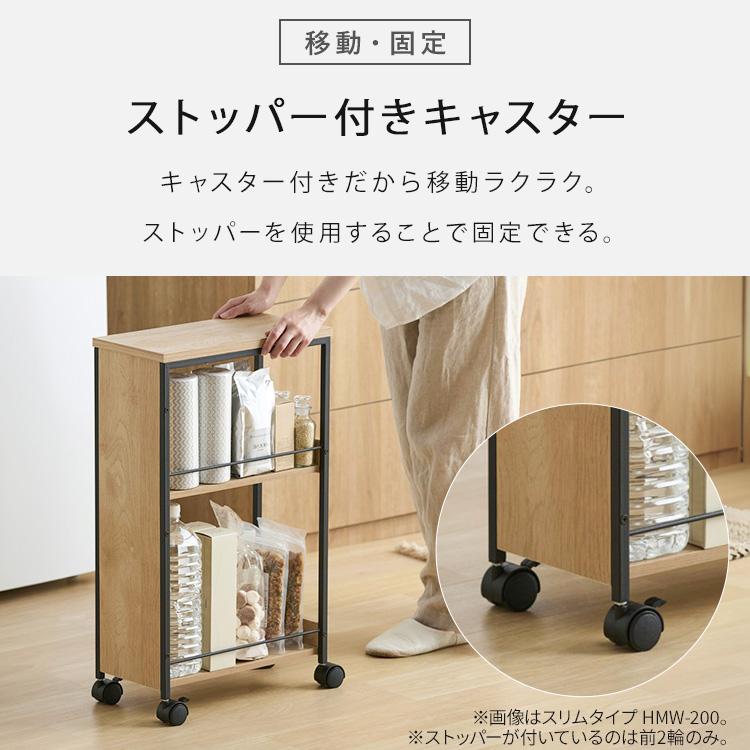 隠す　隠せる　キッチンワゴン　キッチンラック　キャスター付き　スチール　収納　kakusu 楽天市場】収納 隠す（キッチンワゴン｜キッチン収納）：収納家具