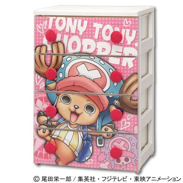 IRIS OHYAMA（アイリスオーヤマ） ワンピースチェスト CHG-T554