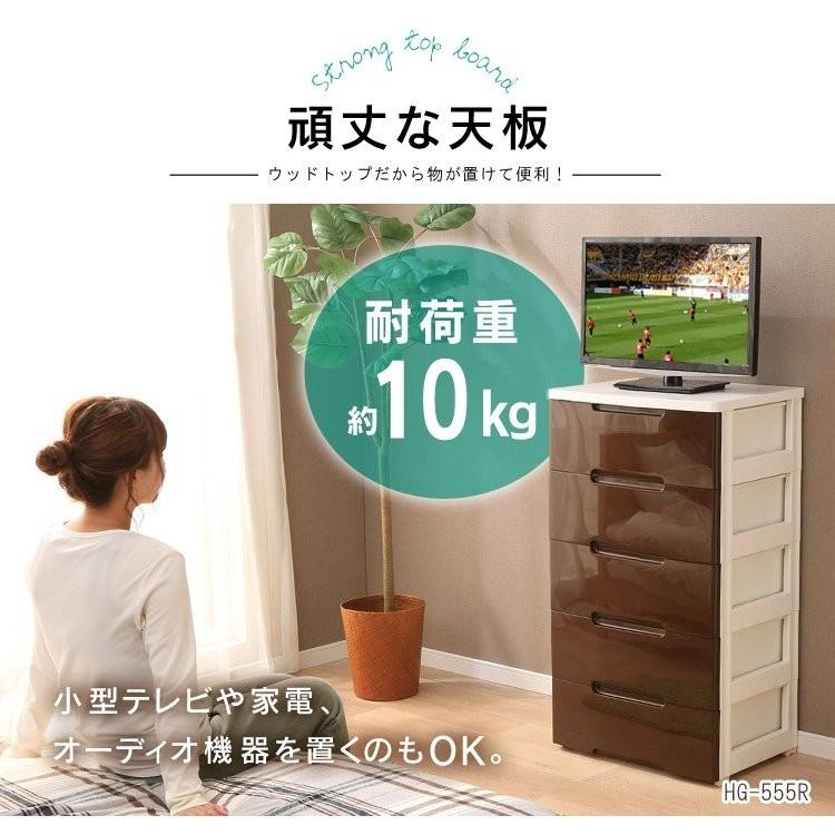 IRIS OHYAMA 収納ケース 引き出し おしゃれ プラスチック IRIS OHYAMA 収納ケース 引き出し おしゃれ プラスチック
