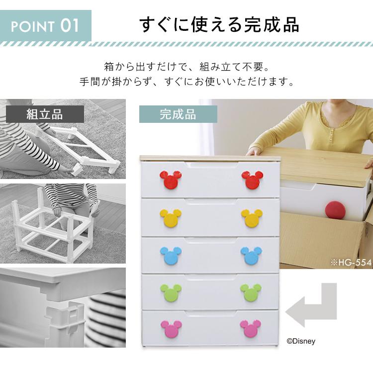 IRIS OHYAMA（アイリスオーヤマ） 収納ケース 引き出し おしゃれ