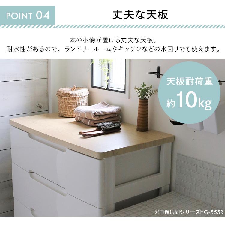 IRIS OHYAMA 収納ケース 引き出し おしゃれ プラスチック