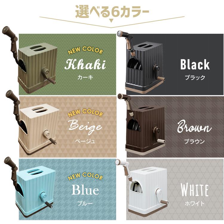 ホースリール Fhex 30 30m フルカバー おしゃれ 洗車 アイリスオーヤマ フルカバー 散水 水まき ガーデニング フルカバーホースリール 庭 水やりホース ゆにでのこづち Yahoo 店 通販 Yahoo ショッピング