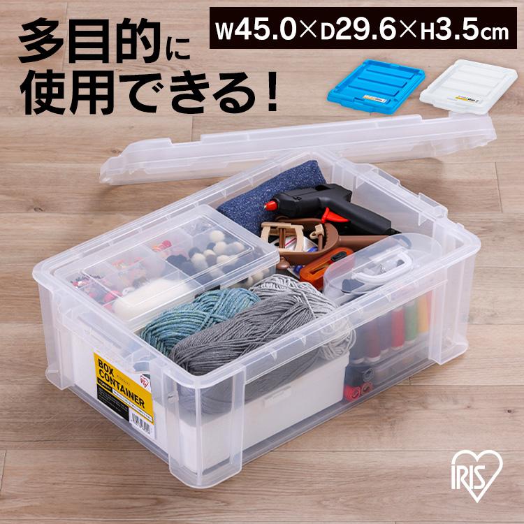 IRIS OHYAMA（アイリスオーヤマ） コンテナ用フタ 専用フタ 別売フタ