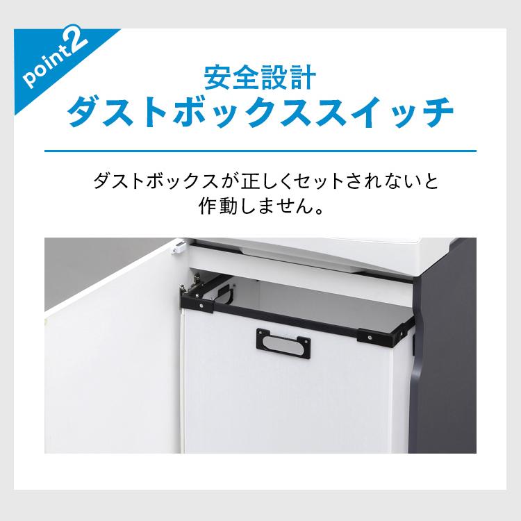 IRIS OHYAMA シュレッダー 業務用 家庭用 アイリスオーヤマ 電動 IRIS OHYAMA シュレッダー 業務用 家庭用 アイリスオーヤマ 電動