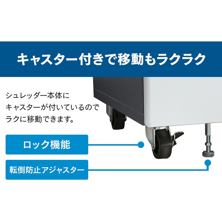 IRIS OHYAMA シュレッダー 業務用 家庭用 アイリスオーヤマ 電動 IRIS OHYAMA シュレッダー 業務用 家庭用 アイリスオーヤマ 電動