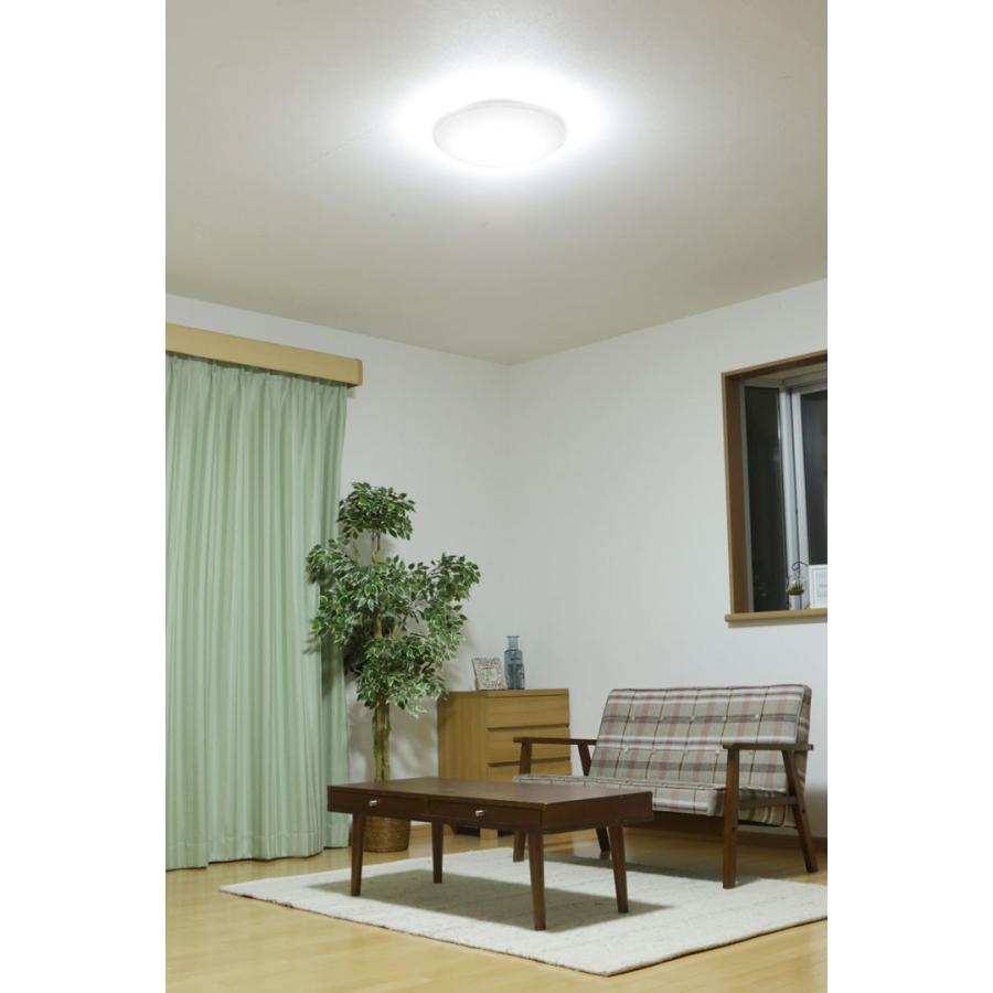 IRIS OHYAMA（アイリスオーヤマ） (訳有り) LEDシーリングライト 6畳