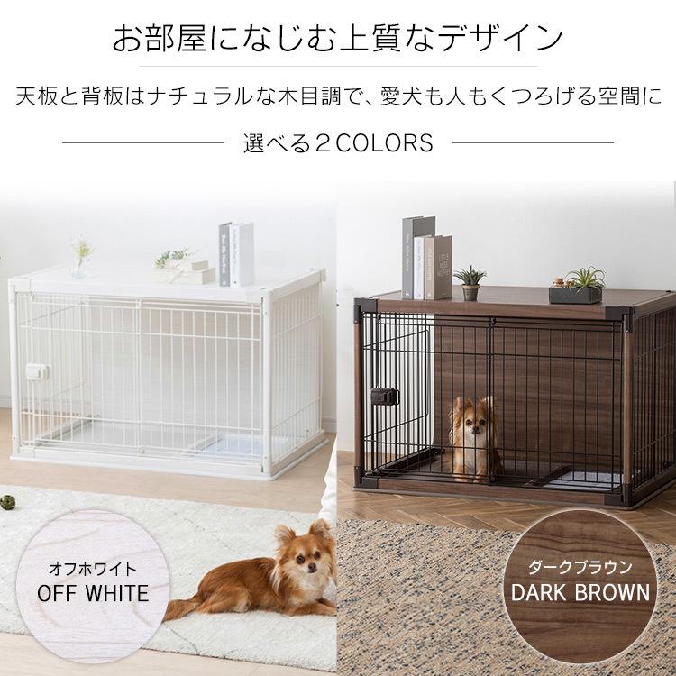 IRIS OHYAMA インテリアウッディサークル ダークブラウン PIWS IRIS OHYAMA インテリアウッディサークル ダークブラウン PIWS
