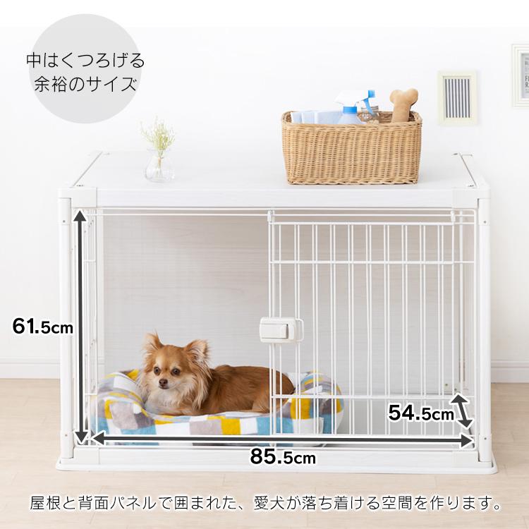 ゆきまろ　美品　ペット用ケージ　アイリスオーヤマ 3boyママ's ペット用品 ゆきまろ様専用 美品 ペット用ケージ