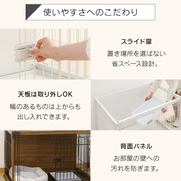 IRIS OHYAMA（アイリスオーヤマ） 犬 ケージ サークル ペットサークル