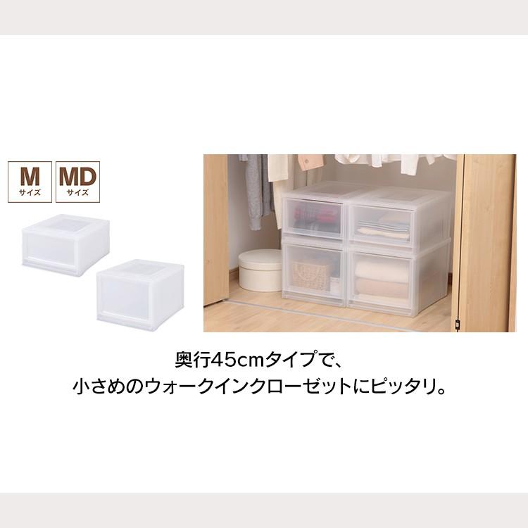 IRIS OHYAMA（アイリスオーヤマ） 【単品】収納ボックス 衣装収納 大