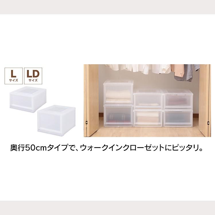 収納ボックス Mサイズ 衣装ケース 収納ケース 押入れ収納 押入れ クローゼット 収納 チェスト シンプル おしゃれ Mbc M アイリスオーヤマ ゆにでのこづち Yahoo 店 通販 Yahoo ショッピング