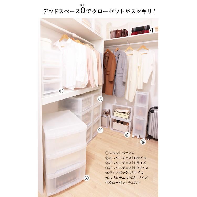 収納ボックス Mサイズ 衣装ケース 収納ケース 押入れ収納 押入れ クローゼット 収納 チェスト シンプル おしゃれ Mbc M アイリスオーヤマ ゆにでのこづち Yahoo 店 通販 Yahoo ショッピング