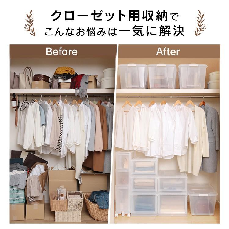 収納ボックス 収納ケース 衣装ケース 押入収納 押入れ クローゼット 収納 ボックスチェスト ナチュラル おしゃれ Mbc Md アイリスオーヤマ ゆにでのこづち Yahoo 店 通販 Yahoo ショッピング