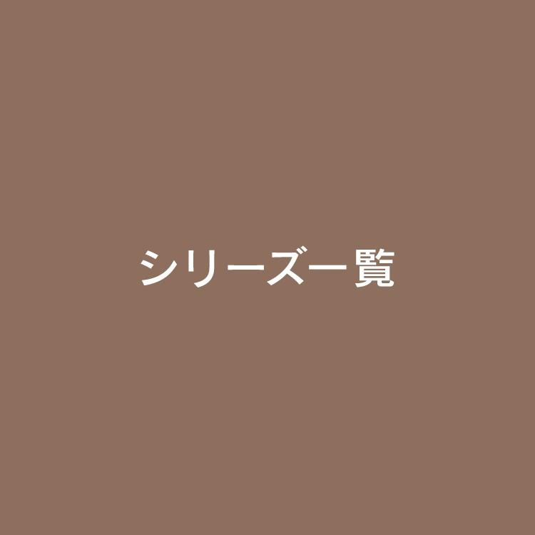 収納ボックス Lサイズ 収納ケース 押入収納 収納 クローゼット クローゼット収納 ナチュラル おしゃれ MBC-LD アイリスオーヤマ｜unidy-y｜07