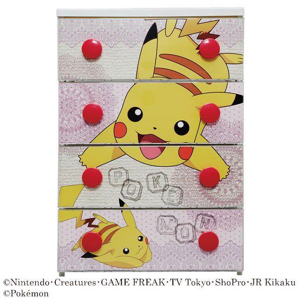 レア 美品 アイリスオーヤマ 2011年 期間限定　棚 4段 チェスト ポケモン レア 美品 アイリスオーヤマ 2011年 期間限定 棚 4段 チェスト