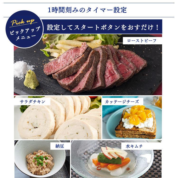 ヨーグルトメーカー アイリスオーヤマ ヨーグルト おしゃれ コンパクト 甘酒 牛乳パック タイマー 飲むヨーグルト 塩麹 一人暮らし Iym 013 ゆにでのこづち Yahoo 店 通販 Yahoo ショッピング