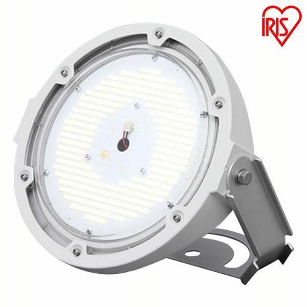 LED ハイパワーLED照明 屋内 屋外 RZシリーズ LED投光器 LDRSP58N-110BS アイリスオーヤマ