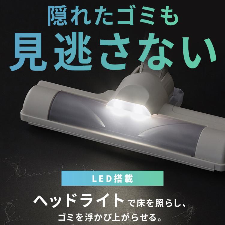 IRIS OHYAMA（アイリスオーヤマ） [置くだけで充電] 掃除機 コードレス