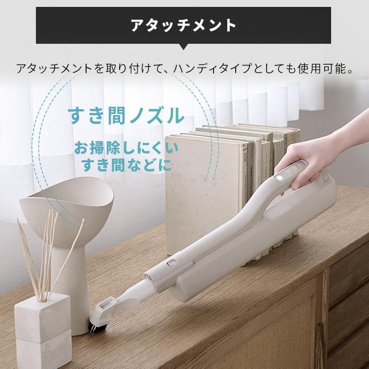 IRIS OHYAMA（アイリスオーヤマ） [置くだけで充電] 掃除機 コードレス