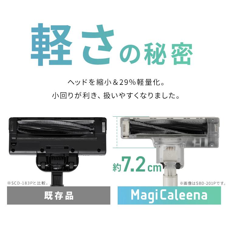 IRIS OHYAMA（アイリスオーヤマ） [置くだけで充電] 掃除機 コードレス