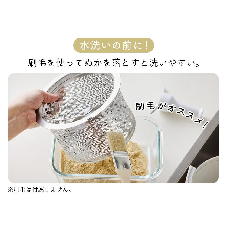 IRIS OHYAMA（アイリスオーヤマ） 精米機 家庭用 家庭用精米機 無洗米