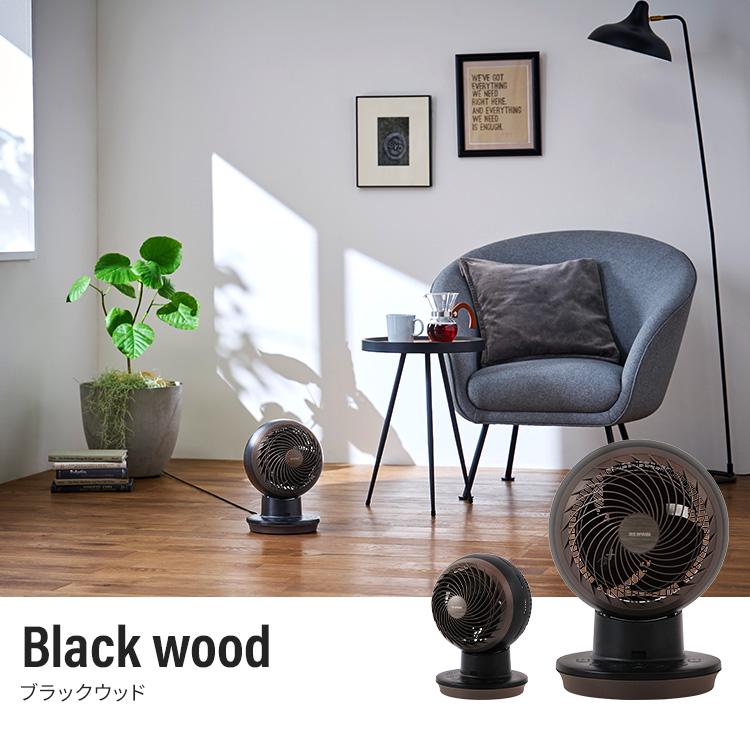 IRIS OHYAMA DC JET 扇風機 PCF-SDC15T-EC-W IRIS OHYAMA サーキュレーター dc 静音 アイリスオーヤマ 省エネ