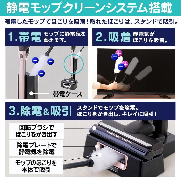 IRIS OHYAMA KIC-SLDCP6 コードレス掃除機　自走 Amazon.co.jp: アイリスオーヤマ コードレススティック