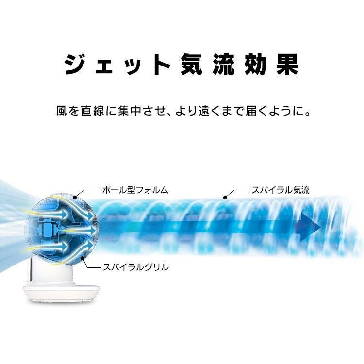 サーキュレーター アイリスオーヤマ 扇風機 換気 おしゃれ 小型 コンパクト 静音 小型扇風機 サーキュレーターアイ mini マイコン式｜unidy-y｜05