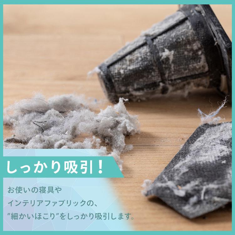 IRIS OHYAMA（アイリスオーヤマ） 布団クリーナー ふとん掃除機 布団