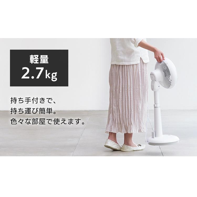 M[訳あり] アイリスオーヤマ 21年製 扇風機 サーキュ STF-DC18T 送料無料】【公式】サーキュレーター アイリスオーヤマ STF