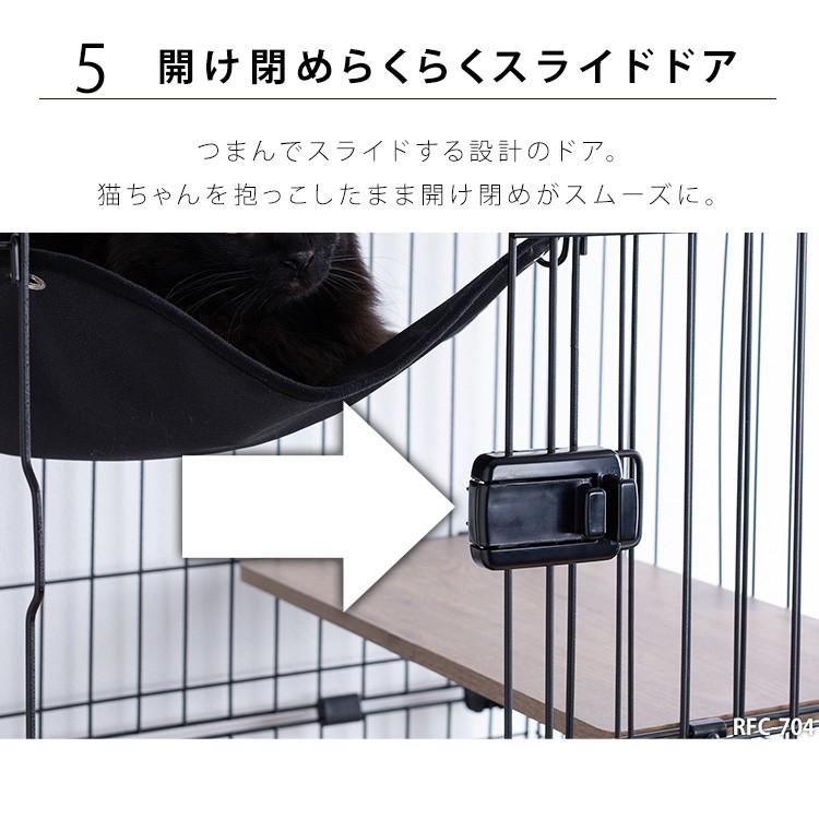 IRIS OHYAMA（アイリスオーヤマ） キャットケージ 3段 猫 ケージ 猫
