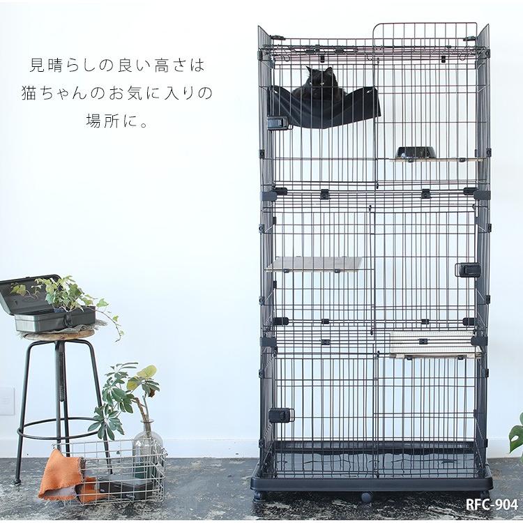 IRISオーヤマ　ルーフキャット　ゲージ３段新品未使用品　RCF904 IRIS OHYAMA（アイリスオーヤマ） キャットケージ 3段 猫 ケージ 猫