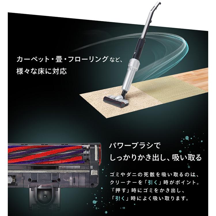 IRIS OHYAMA（アイリスオーヤマ） 掃除機 コードレス 紙パック式