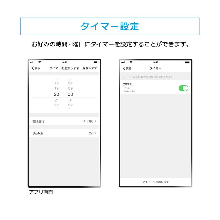 デザインフレームタイプ6.0 12畳調色 AIスピーカー CL12DL-6.0AIT+Google Nest Mini アイリスオーヤマ 【1日】