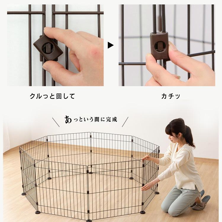 IRIS OHYAMA（アイリスオーヤマ） ワイヤーサークル マットブラウン