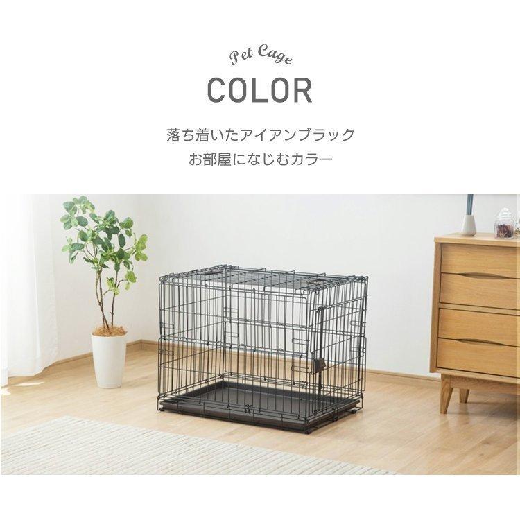 犬 ケージ ペットケージ ペットサークル 犬 ペットキャリー 犬用 持ち運び コンパクト 軽量 Lサイズ 中型犬 アウトドア 防災 避難 お出かけ OKE-750Rの画像