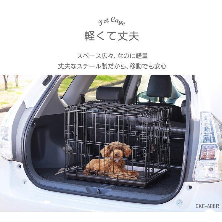 犬 ケージ ペットケージ ペットサークル 犬 ペットキャリー 犬用 持ち運び コンパクト 軽量 Lサイズ 中型犬 アウトドア 防災 避難 お出かけ OKE-750Rの画像