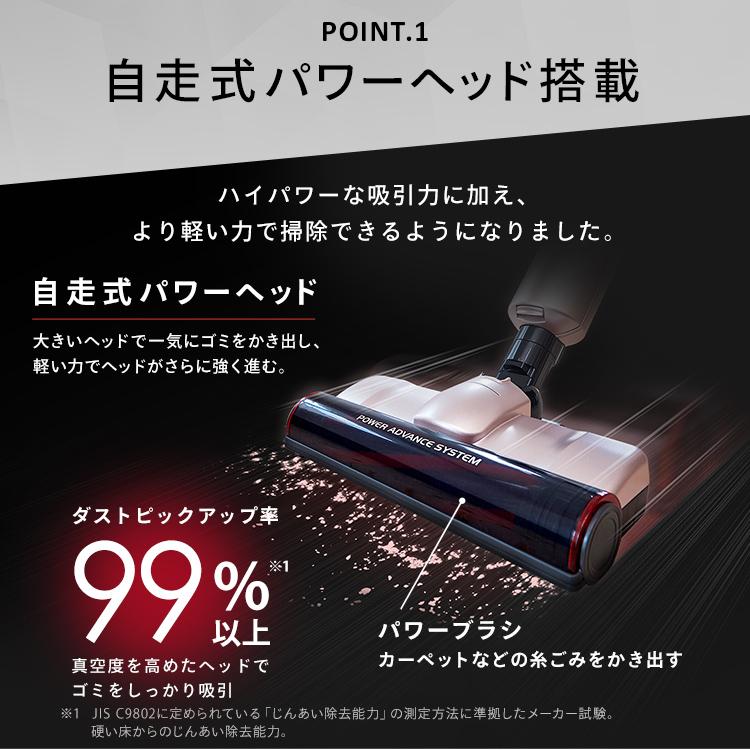 【新品】掃除機 紙パック式 強力吸引 軽量 IRIS OHYAMA（アイリスオーヤマ） [3000円OFFクーポン] 掃除機