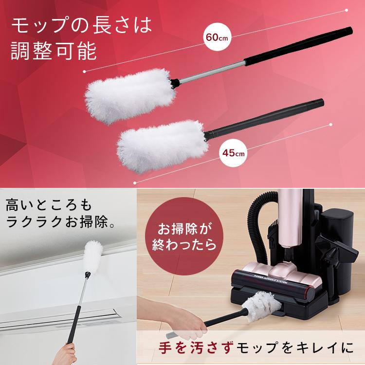 IRIS OHYAMA（アイリスオーヤマ） 掃除機 紙パック式 コードレス 紙