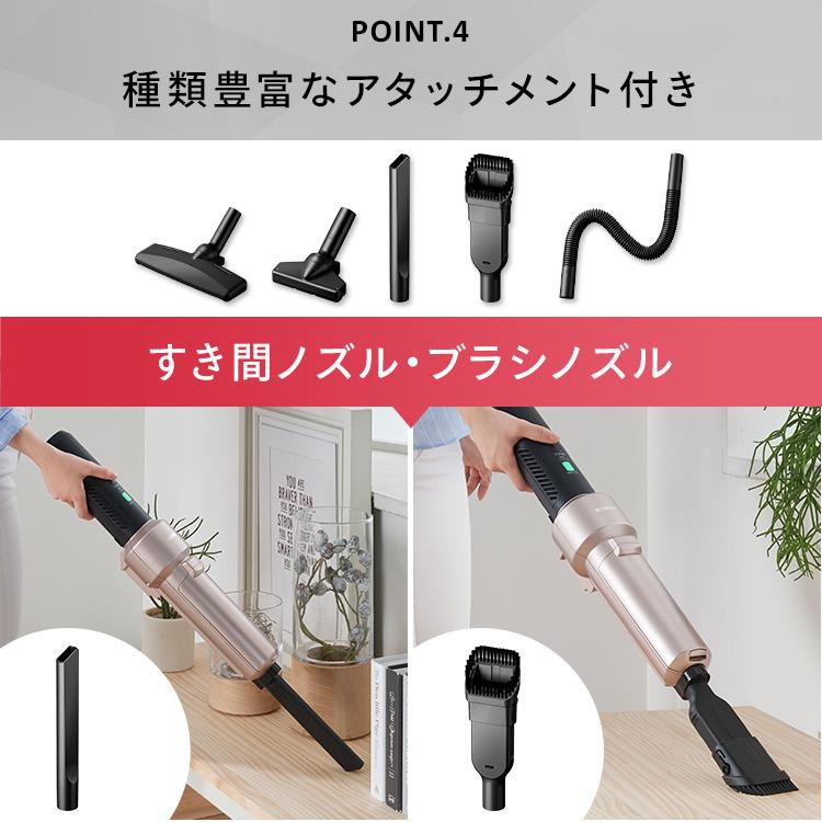 IRIS OHYAMA スティッククリーナー SBD-E4P 本体 IRIS OHYAMA 極細軽量スティッククリーナー モップ・マルチ