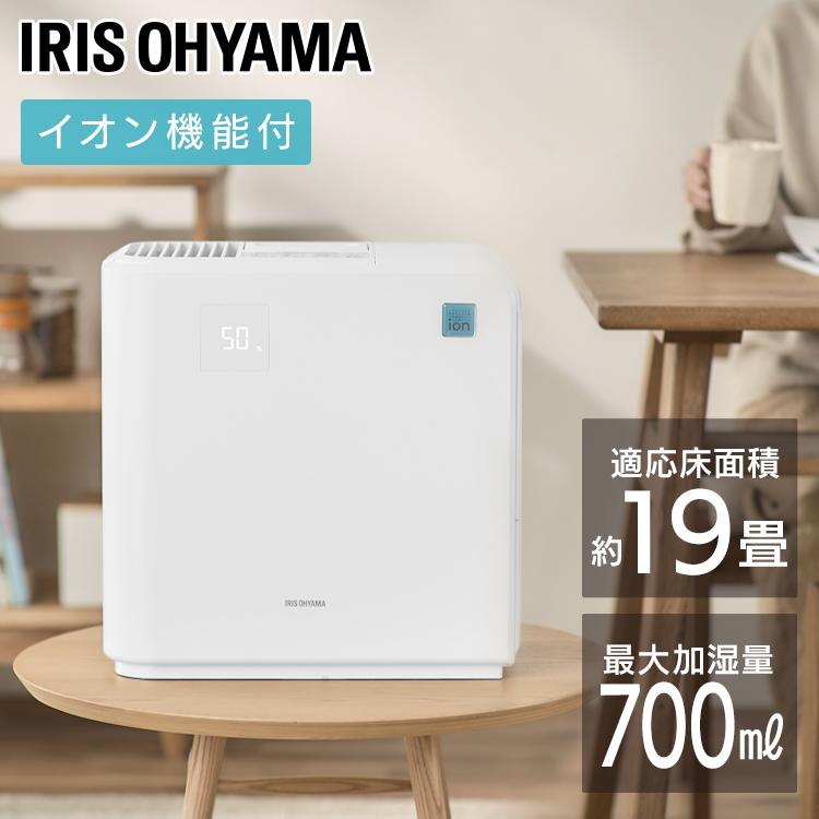 IRIS OHYAMA（アイリスオーヤマ） 気化ハイブリッド式加湿器700ml KHV 