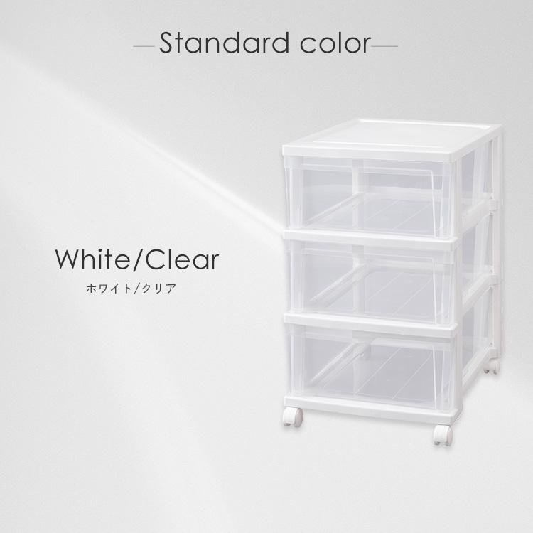 IRIS OHYAMA（アイリスオーヤマ） クローゼットチェスト NSCLZ503