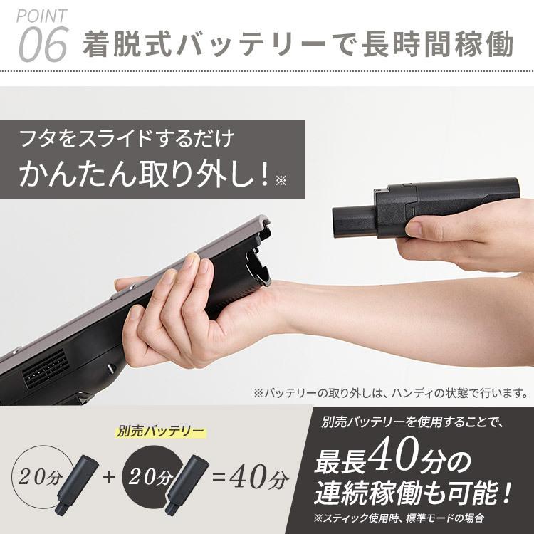 IRIS OHYAMA（アイリスオーヤマ） 掃除機 吸引力 スティッククリーナー