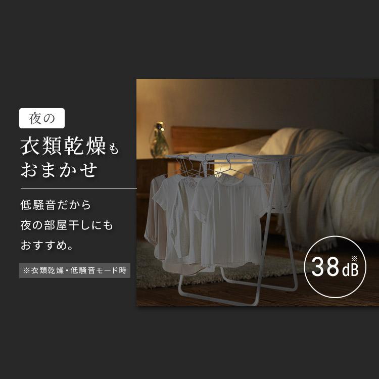 Iris Ohyama 2023年製 衣類乾燥除湿機 KIJH-L160-W アウトレット超特価】アイリスオーヤマ 除湿機 ハイブリッド式 タンク