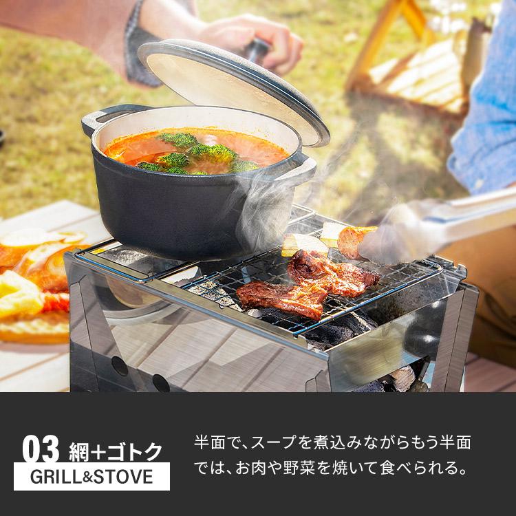 IRIS OHYAMA（アイリスオーヤマ） バーベキューコンロ BBQ 折りたたみ