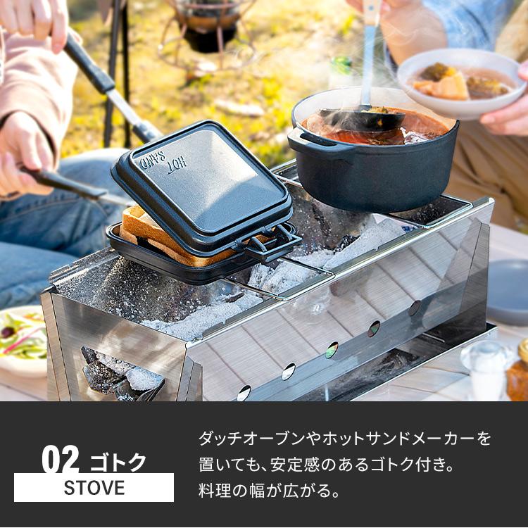 バーベキューコンロ 折りたたみ ステンレス キャンプ アウトドア バーベキュー BBQコンロ レジャー コンパクト 卓上 折り畳み CBBQ-500 アイリスオーヤマ HUGEL｜unidy-y｜07