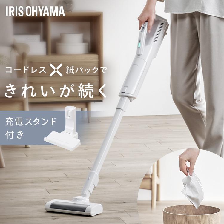 IRIS OHYAMA 掃除機 コードレス 紙パック 吸引力 クリーナー IRIS OHYAMA 掃除機 コードレス 紙パック 吸引力 クリーナー